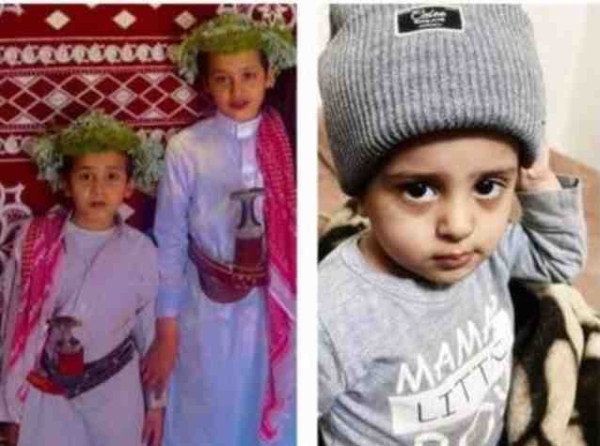 حادثة حريق سراة عبيدة