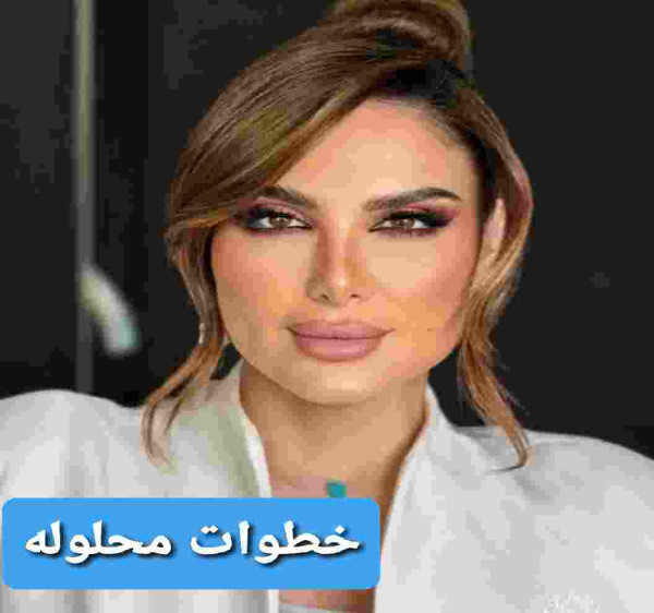 الشيف تهامة الضحاك