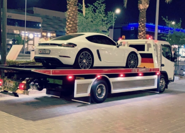 سطحة المنامه الجفير 24 ساعة المحرق البسيتين 34449677