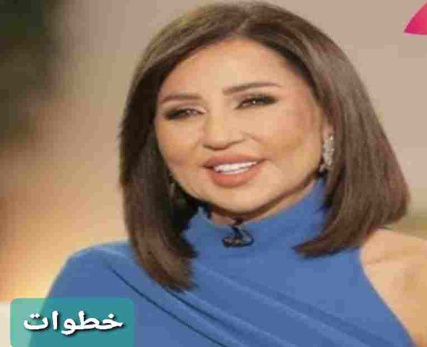 ما هي ديانة رنين تبوني وزوجها