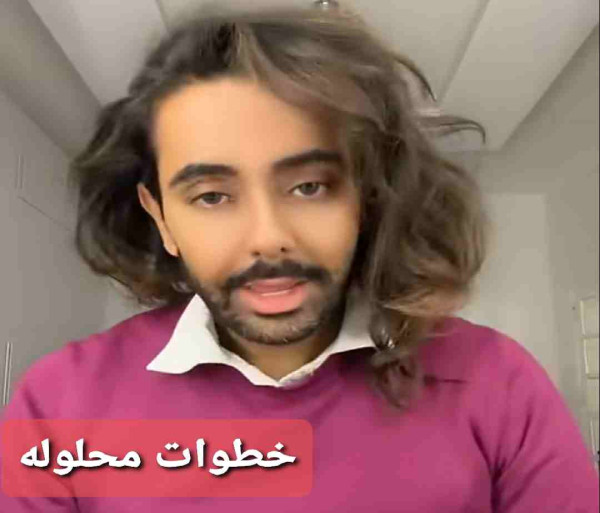 من هو المذيع صالح الراشد ويكيبيديا قبل وبعد بدون عدسات وهو صغير