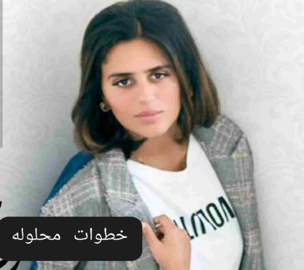 الفنانة سماوة خالد الشيخ