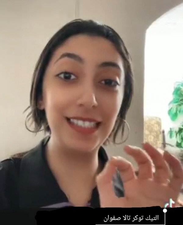 من هي تالا صفوان ويكيبيديا السيرة الذاتية