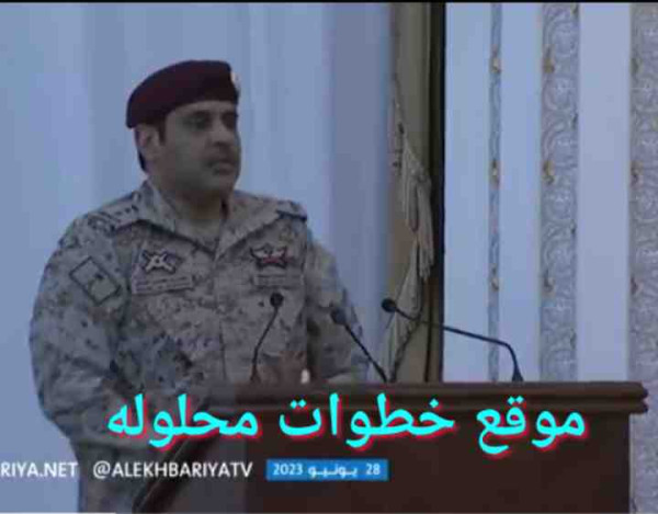 ماهو نسب الشاعر مشعل بن محماس الحارثي ويكيبيديا عمره زوجته