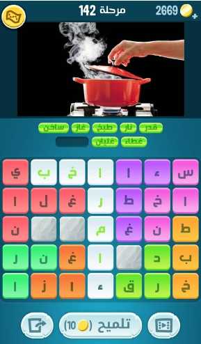 كلمات كراش مرحلة 142 التحديث الجديد.