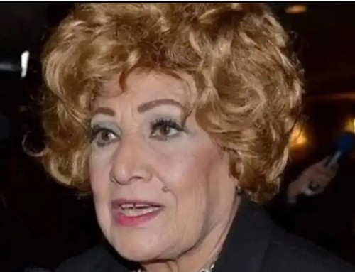 ديانة عايدة كامل