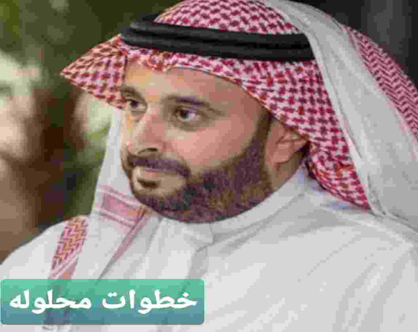 من هو الدكتور أسامة الجامع