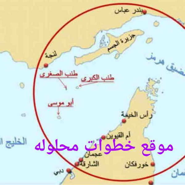 شجرة عائلة الجسمي وش يرجعون أصل أسرة الجسمي