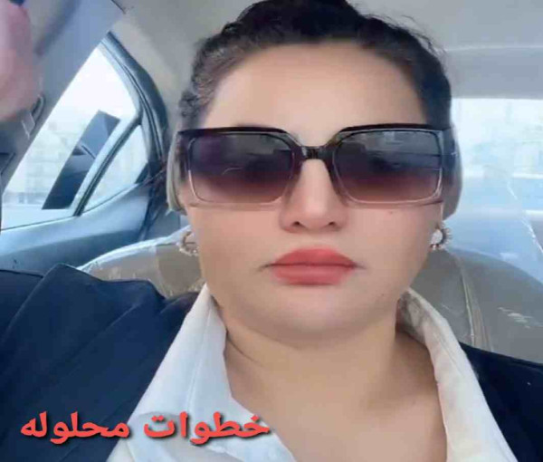 من هي المعلمة غادة الشهري