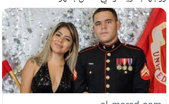 ما هي ديانة دانا العتيبي ويكيبيديا