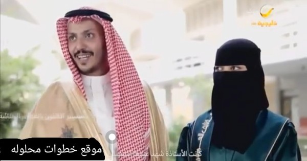 قصة حب وزواج عمر وشهد