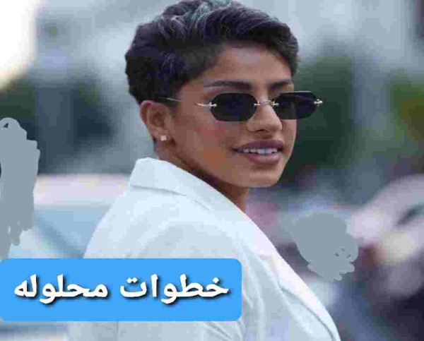 المطربة وفاء وافي