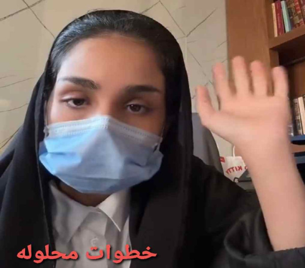 معلومات عن المحامية ريم ابراهيم ويكيبيديا