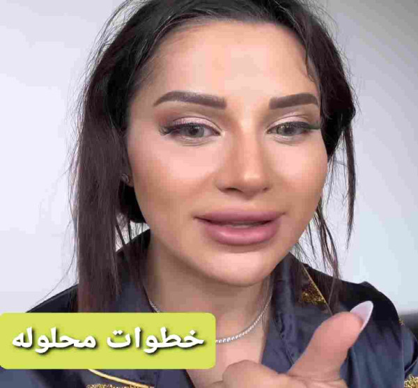 معلومات عن شروق زوجة دكتور فود