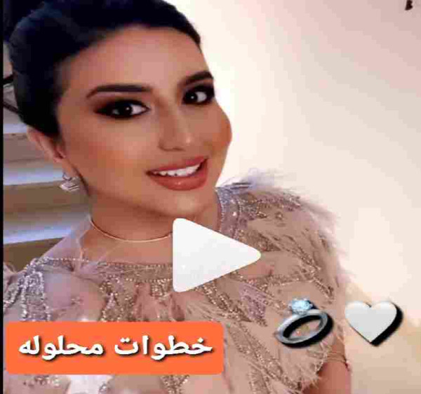من هي الدكتورة جنة خداده