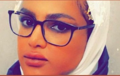 الفنانة همس فكري