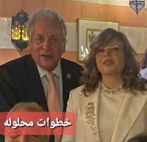 من هي أماني صفوت زوجة المخرج عمر عبد العزيز السيرة الذاتية.. وفارق السن بينهما